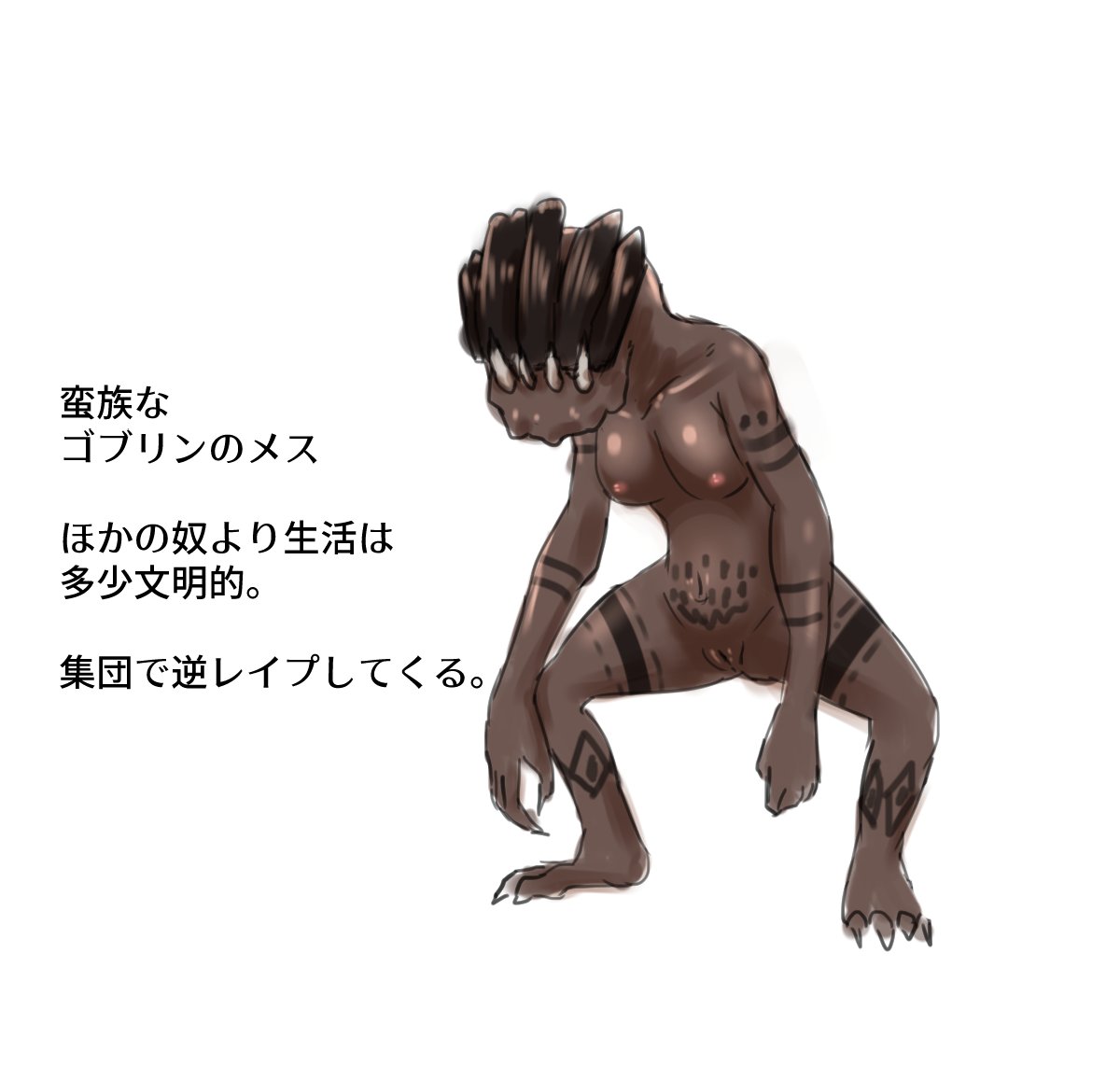 107sec - Twitter page 10 full