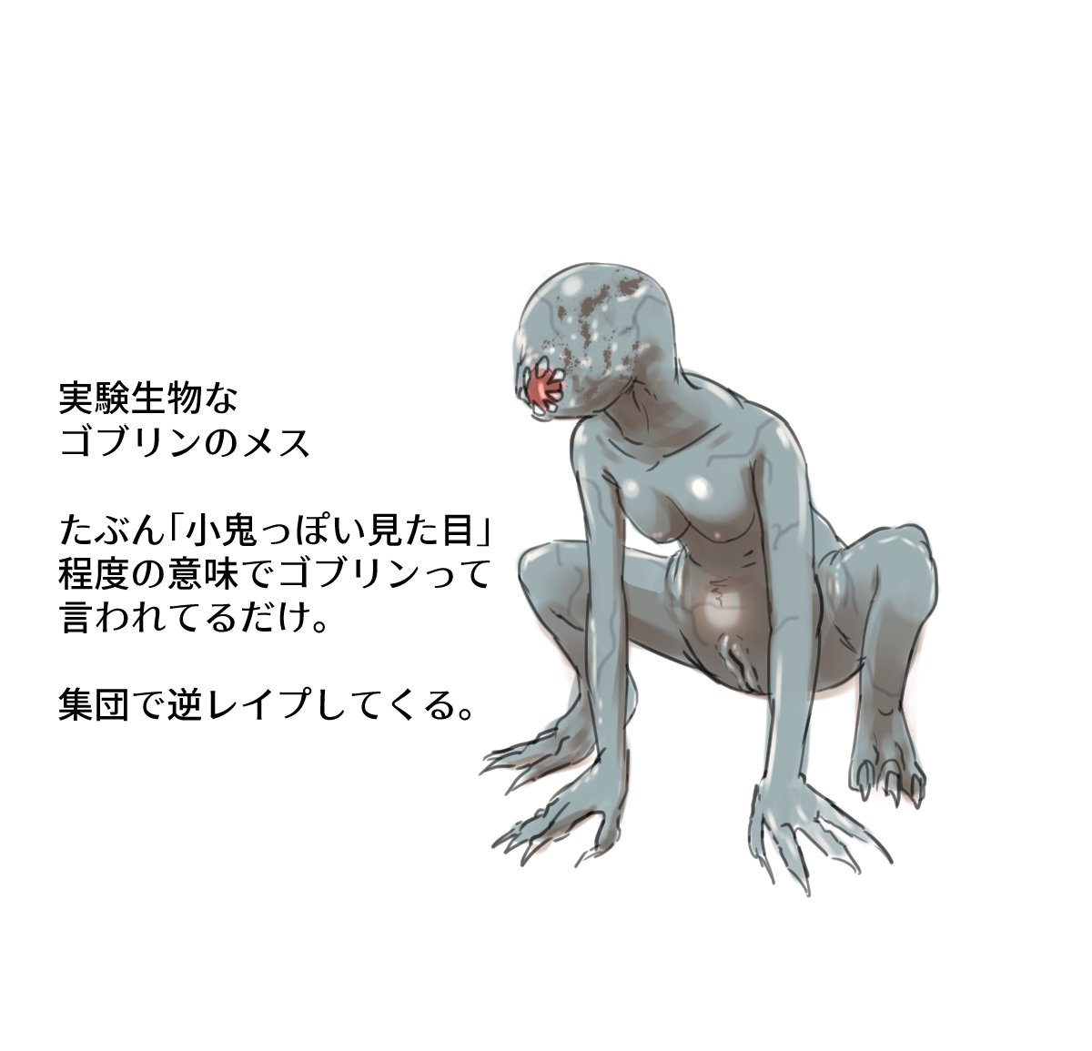 107sec - Twitter page 9 full