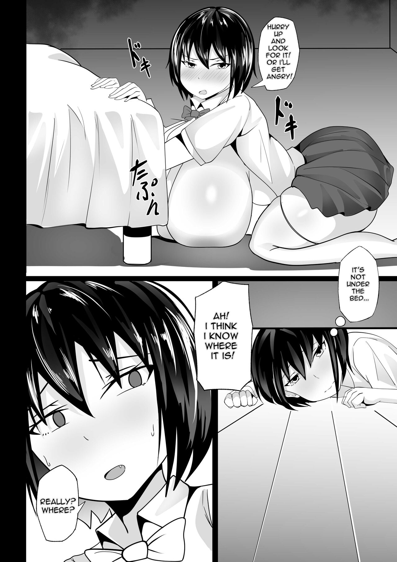 Fuuki Iin no Deka Oppai ga Ore o Shuuden ni Ma ni Awasenai 2 page 8 full
