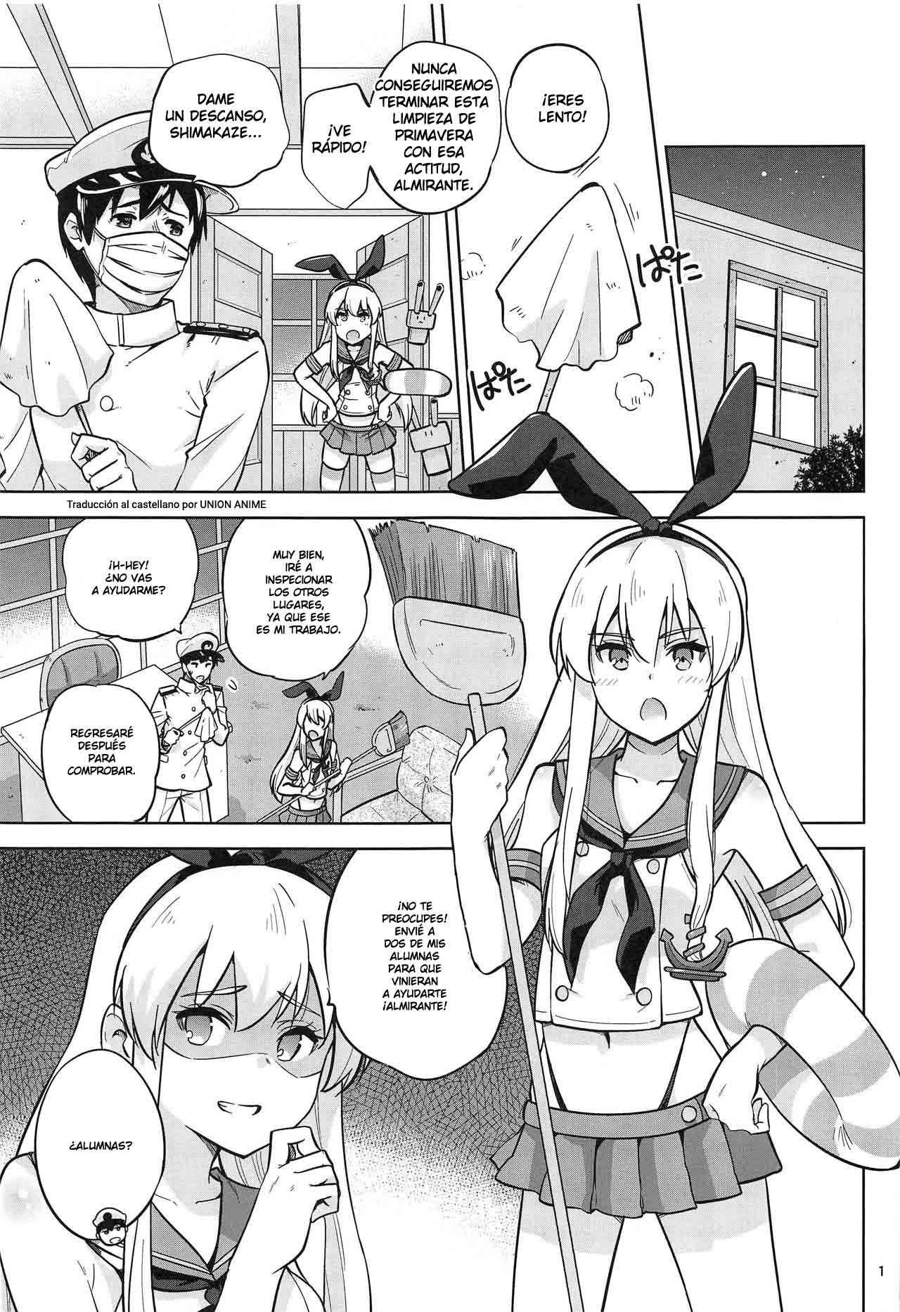 Zekamashi na Shigure-chan to Hamakaze-san to. | Together with Shigure and Hamakaze Wearing Zekamashi outfits. page 2 full