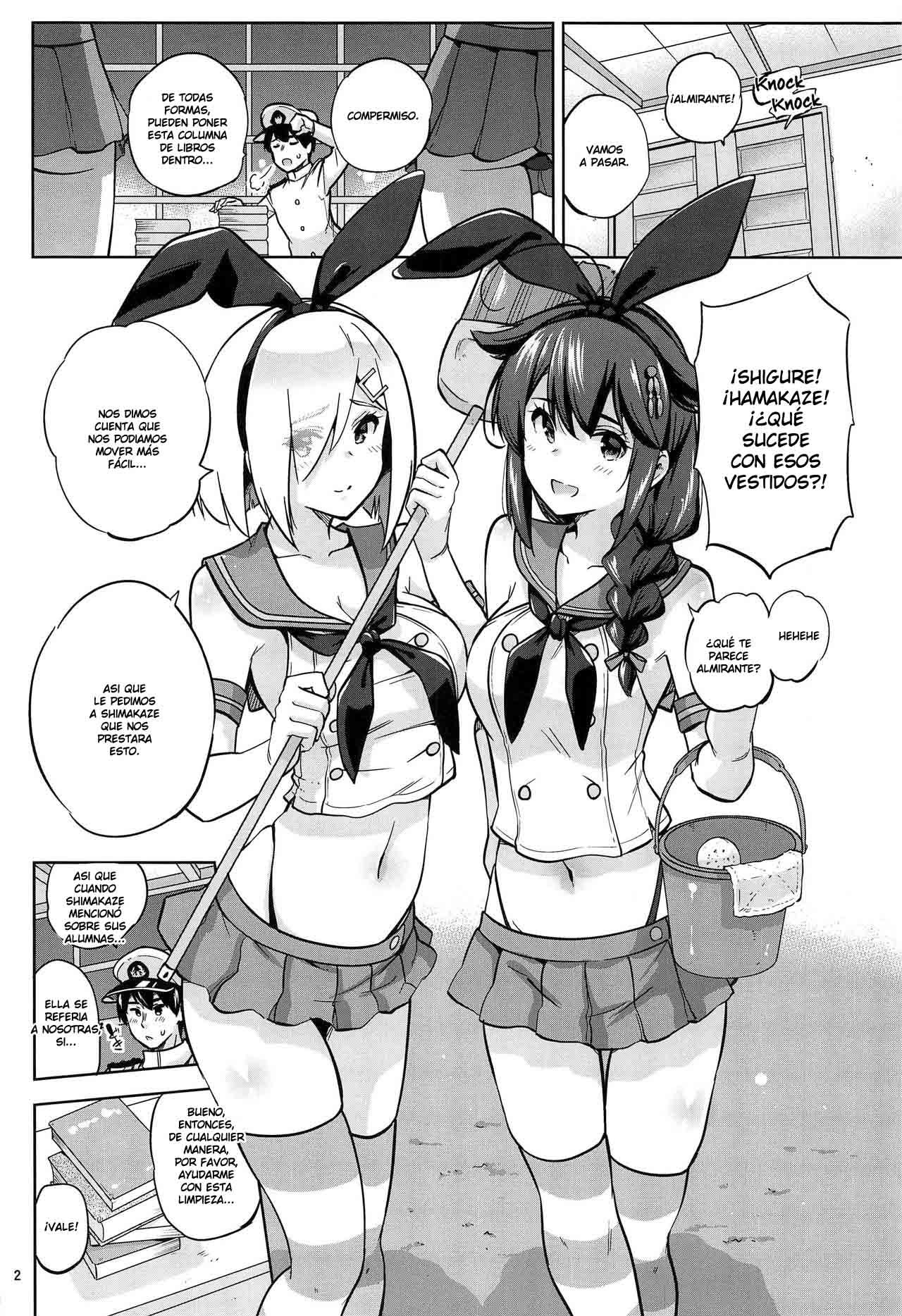 Zekamashi na Shigure-chan to Hamakaze-san to. | Together with Shigure and Hamakaze Wearing Zekamashi outfits. page 3 full