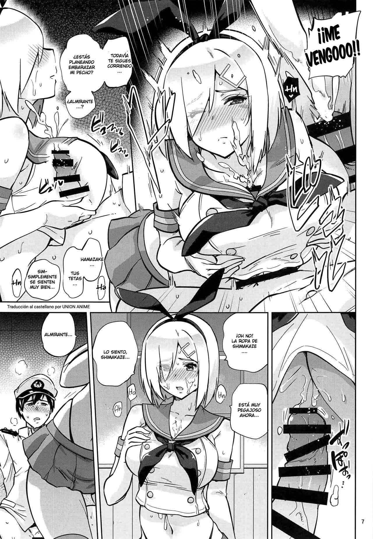 Zekamashi na Shigure-chan to Hamakaze-san to. | Together with Shigure and Hamakaze Wearing Zekamashi outfits. page 8 full