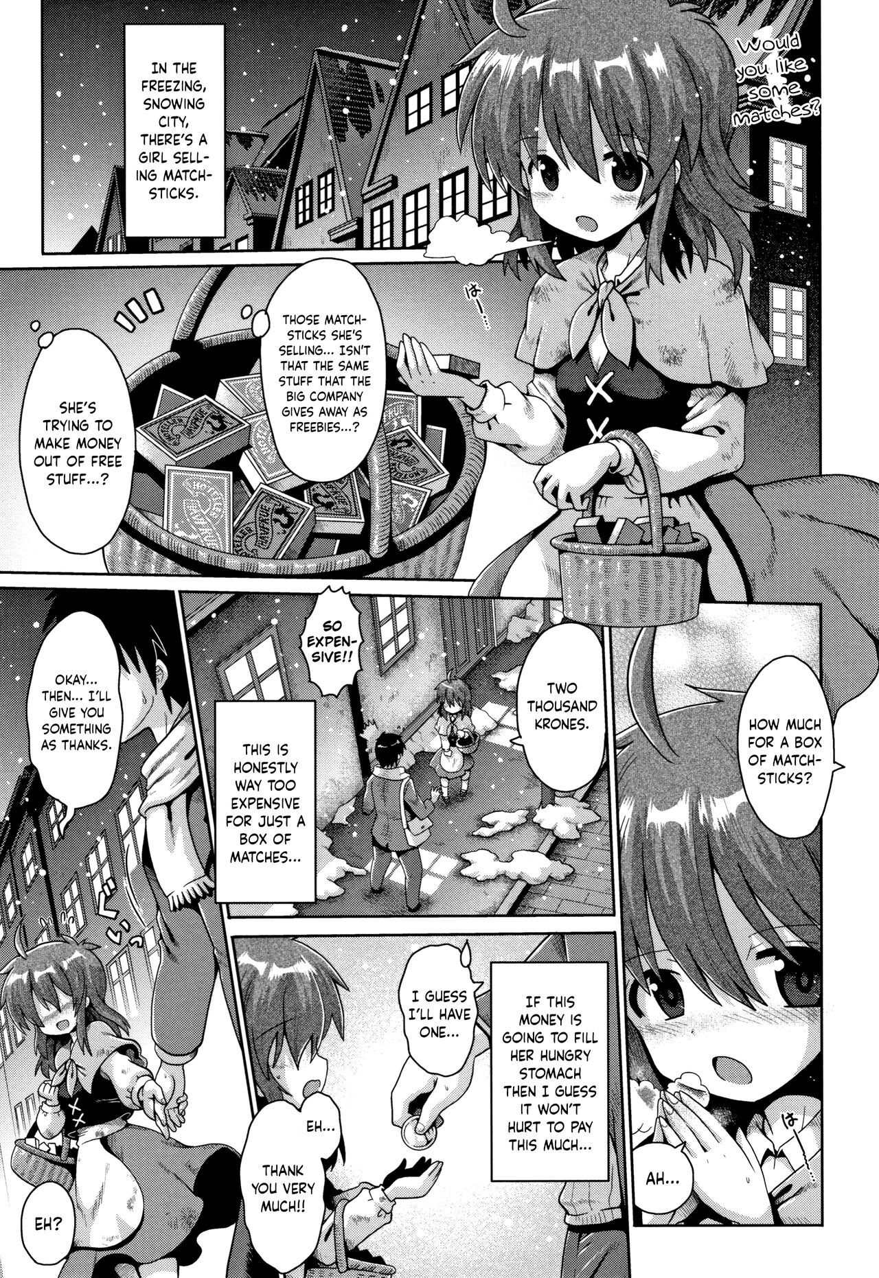 Bitch Uri no Shoujo | The Little Bitch Girl page 3 full
