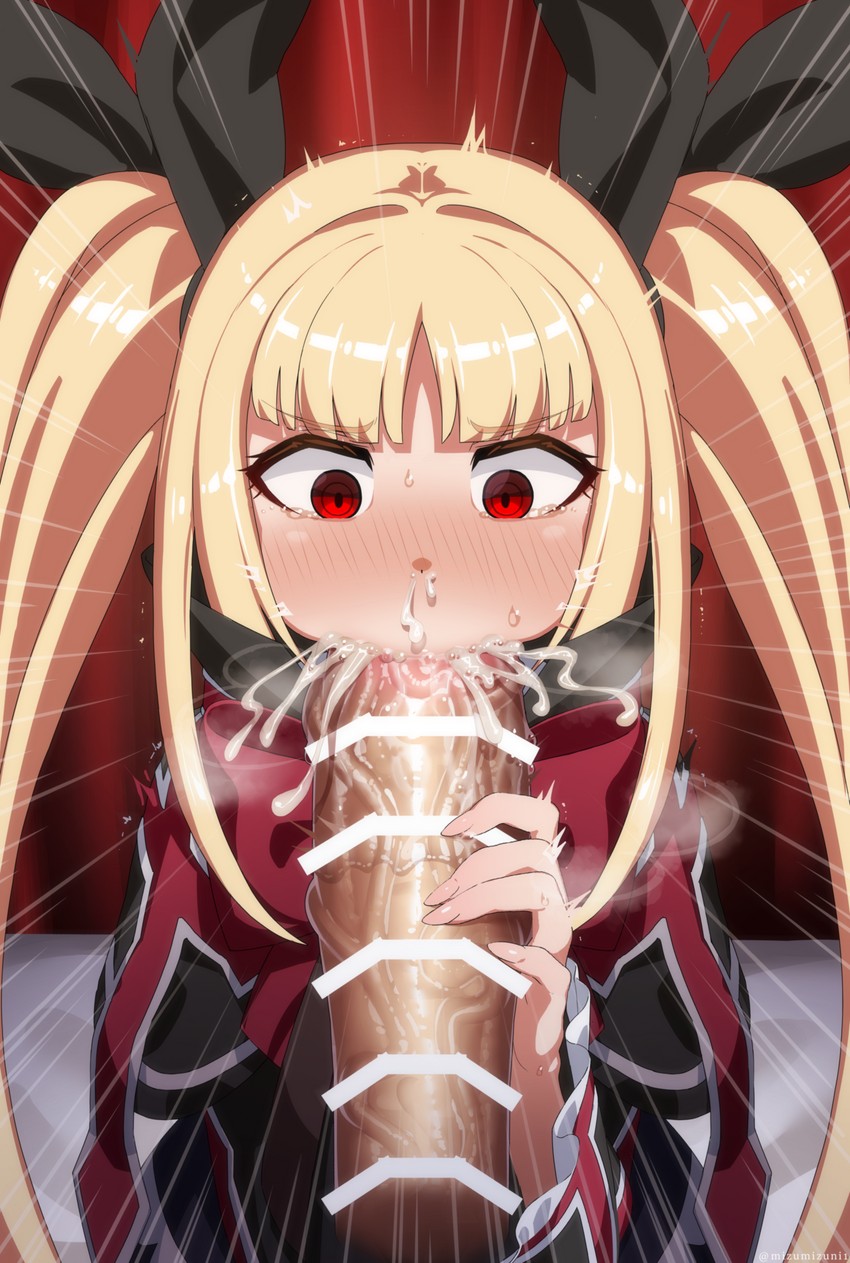 Rachel Alucard page 7 full