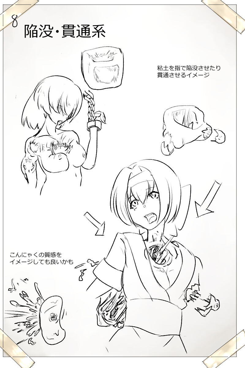 Perack page 10 full