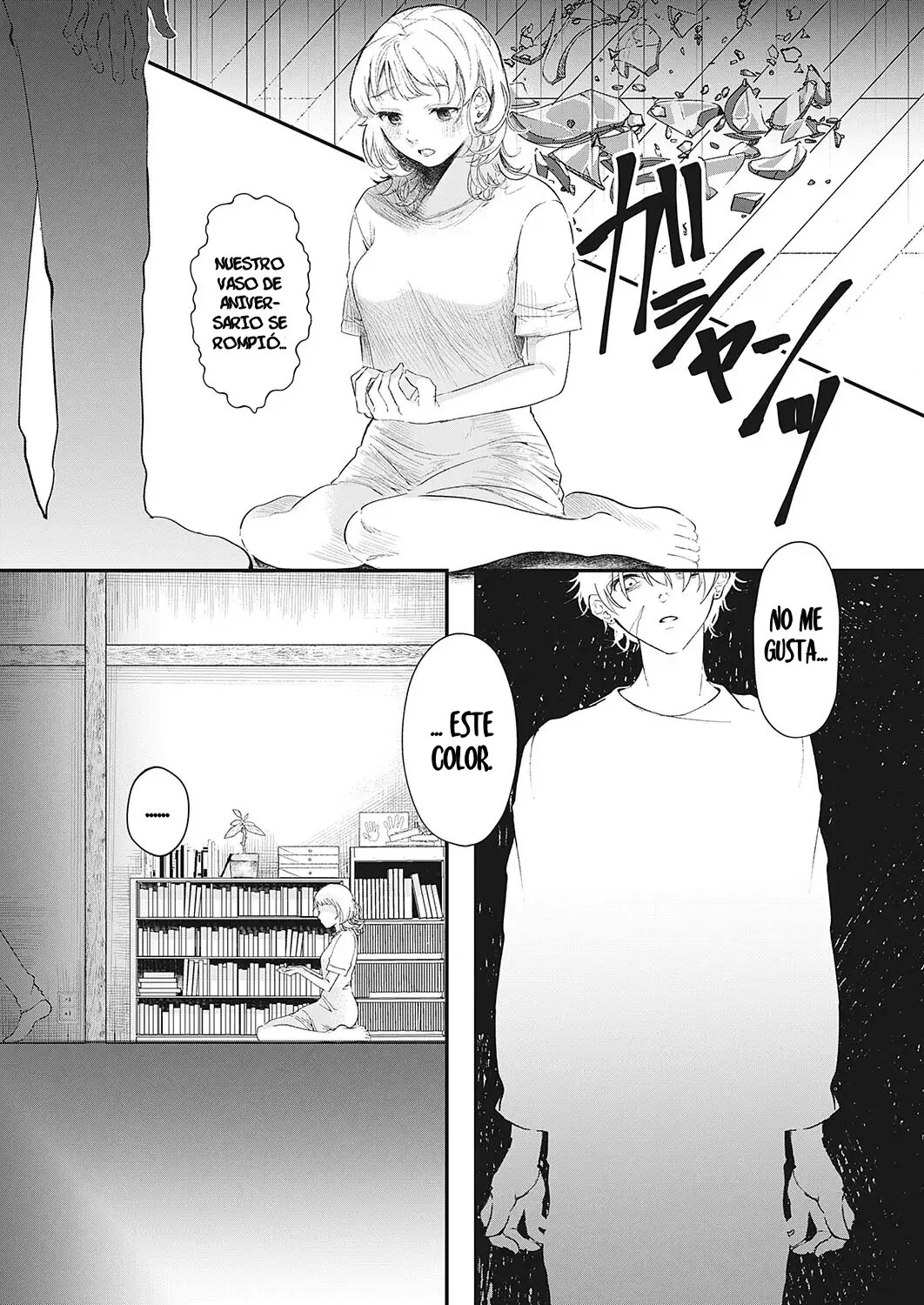 Kioku | Memory page 5 full