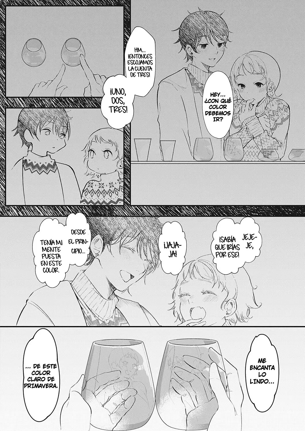 Kioku | Memory page 6 full