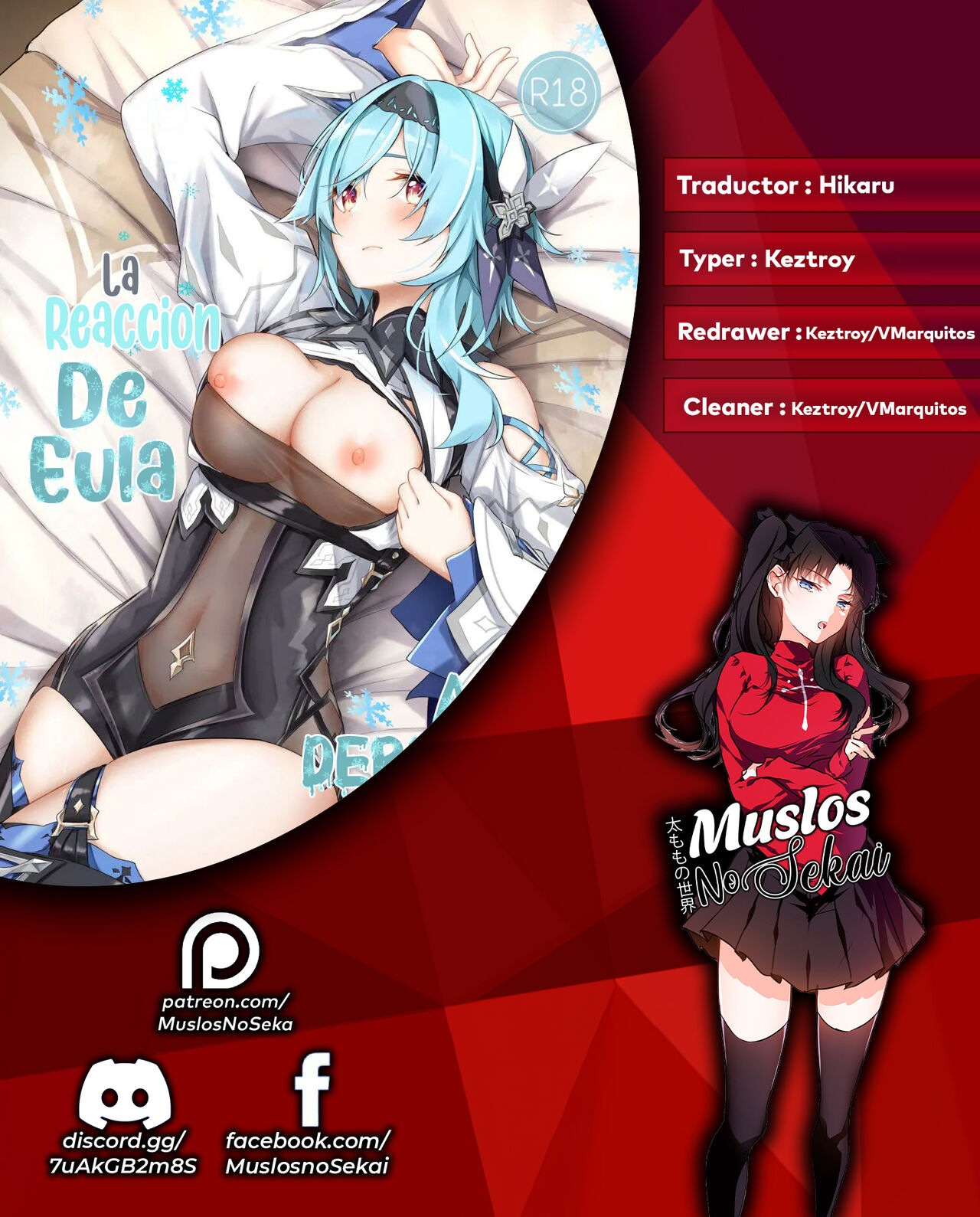Eula no Youkai Hannou | Eula's Melting Reaction page 2 full