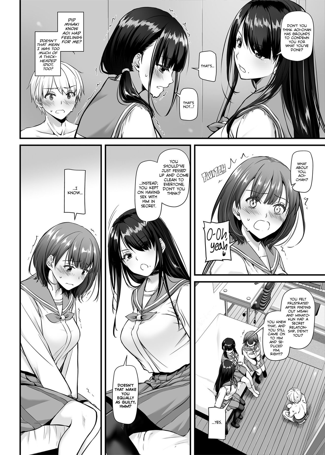 Otonanajimi 5 DLO-21 | Adulthood Friend 5 DLO-21 page 7 full
