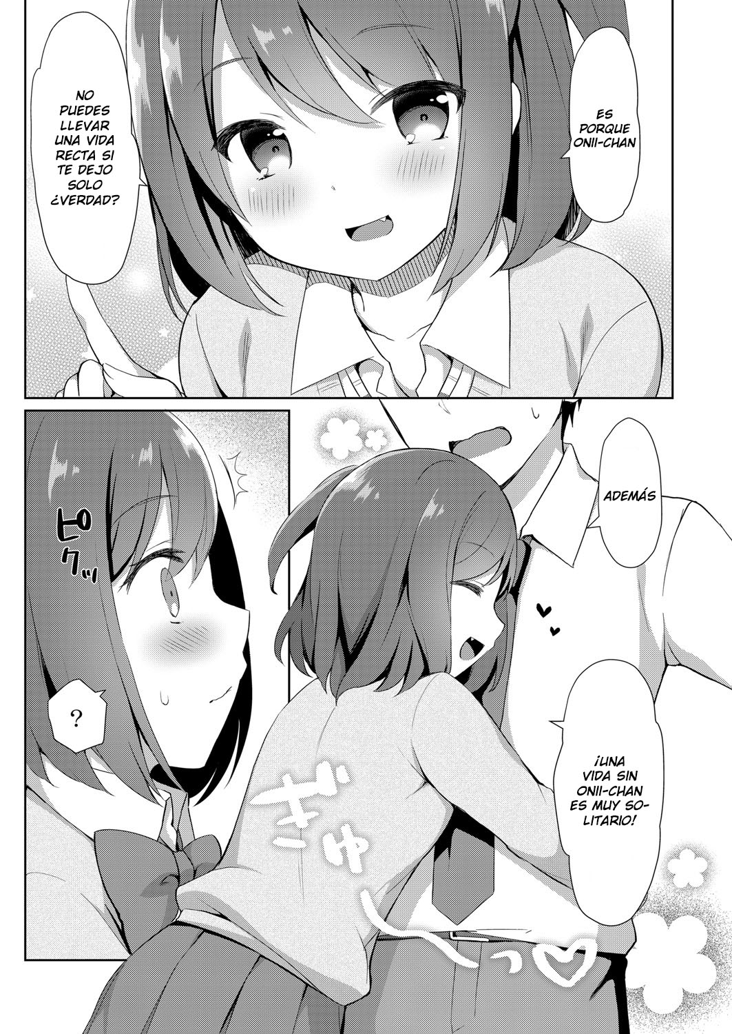 Yuuwaku Imouto #1 Onii-chan-chi ni Otomari | Little Sister Temptation #1 Staying at Onii-chan's apartment page 3 full