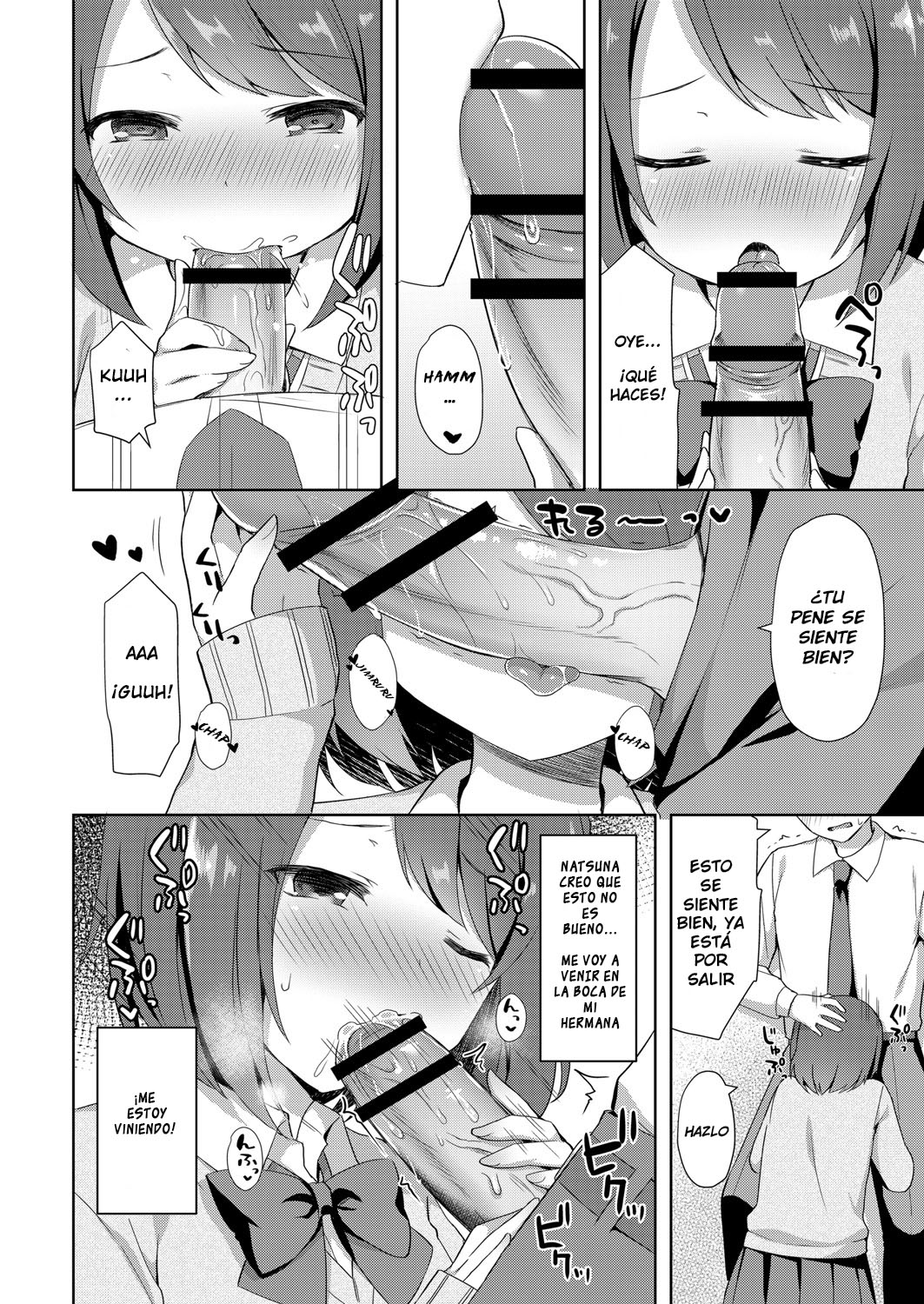 Yuuwaku Imouto #1 Onii-chan-chi ni Otomari | Little Sister Temptation #1 Staying at Onii-chan's apartment page 6 full