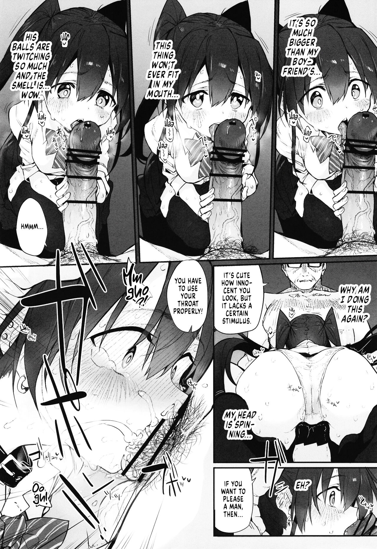 Hi.Mi.Tsu.Ma Marked-girls Origin Vol. 8 page 10 full