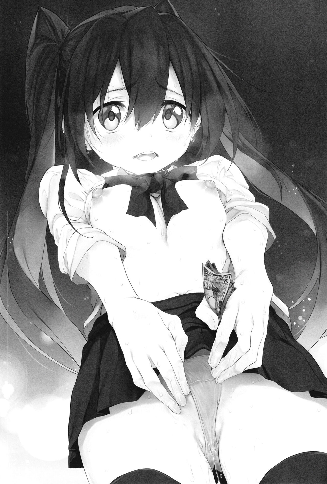 Hi.Mi.Tsu.Ma Marked-girls Origin Vol. 8 page 2 full