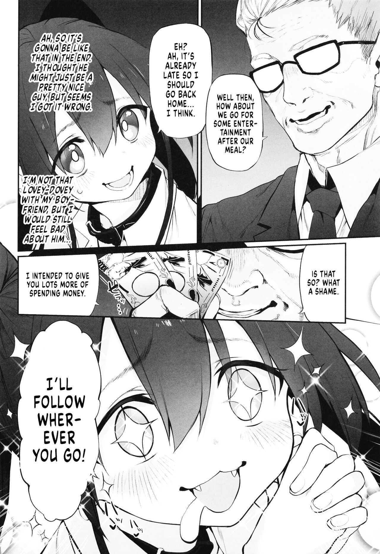 Hi.Mi.Tsu.Ma Marked-girls Origin Vol. 8 page 7 full