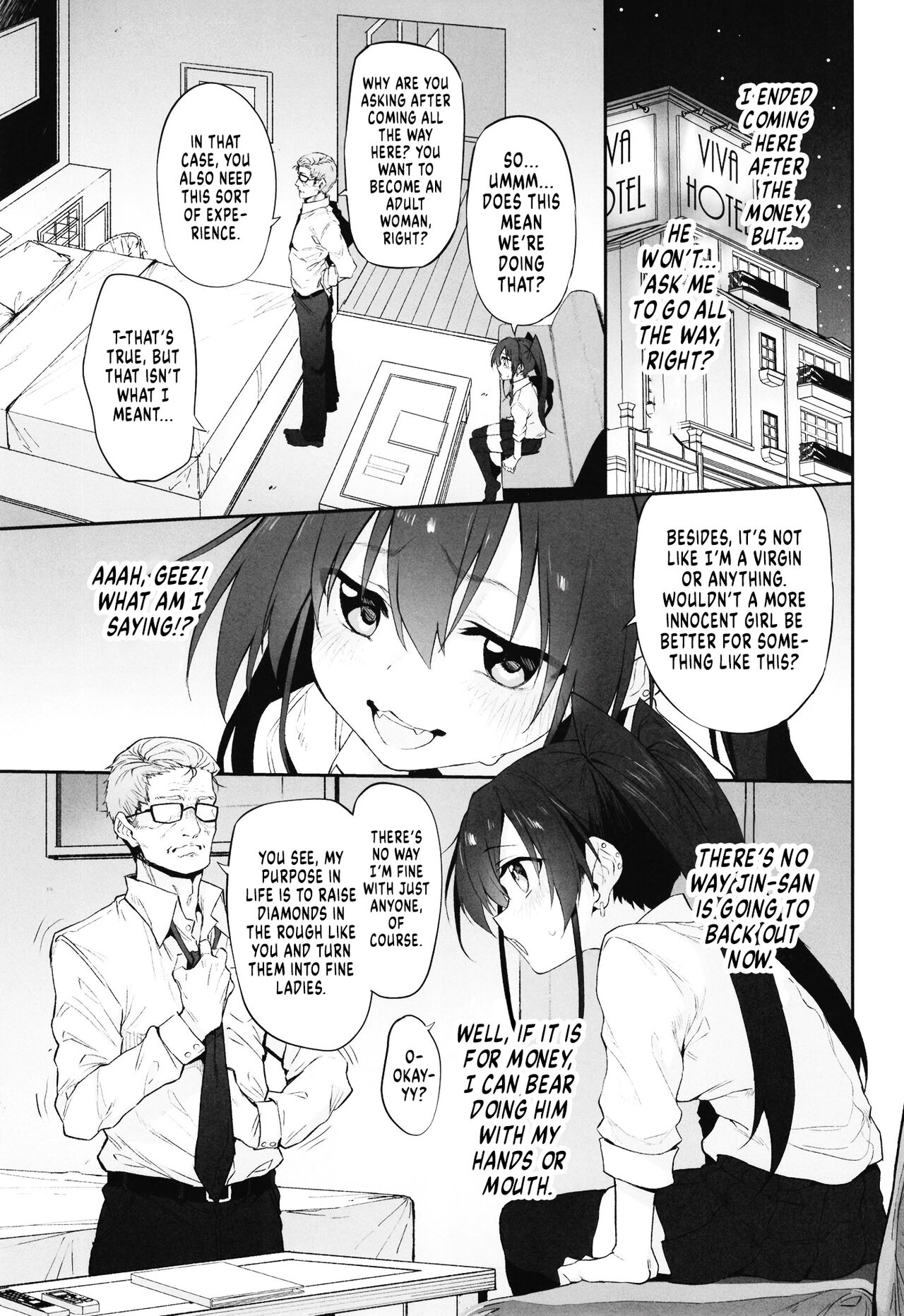 Hi.Mi.Tsu.Ma Marked-girls Origin Vol. 8 page 8 full