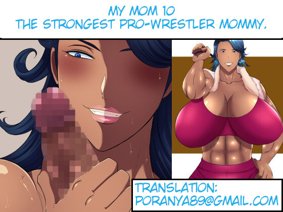 My Mom #10 page 1 full