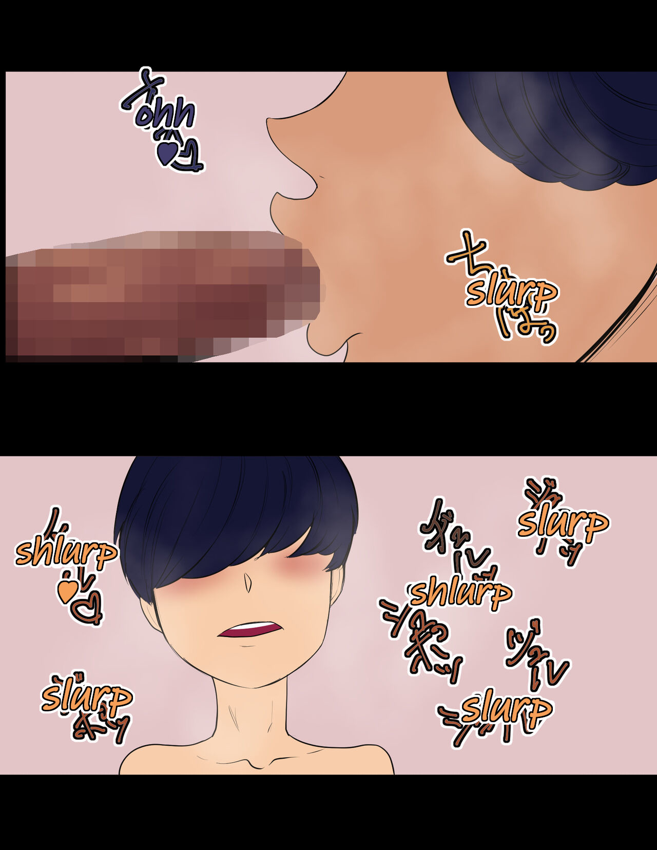 My Mom #10 page 10 full