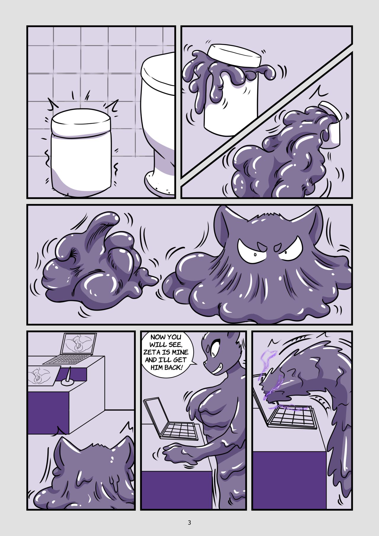 Electric Dreams Vol. 2: Yuu.exe Requires a Firewall Exception page 4 full