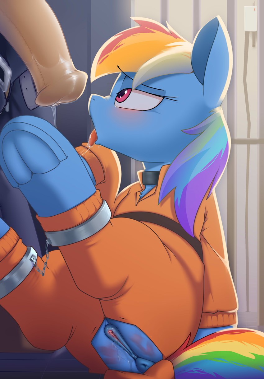 ARTISt Imadeus page 3 full