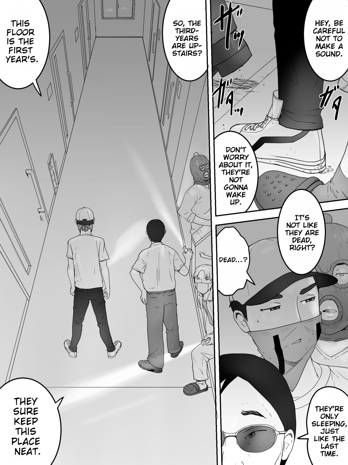 Joshiryou Shuugeki page 2 full