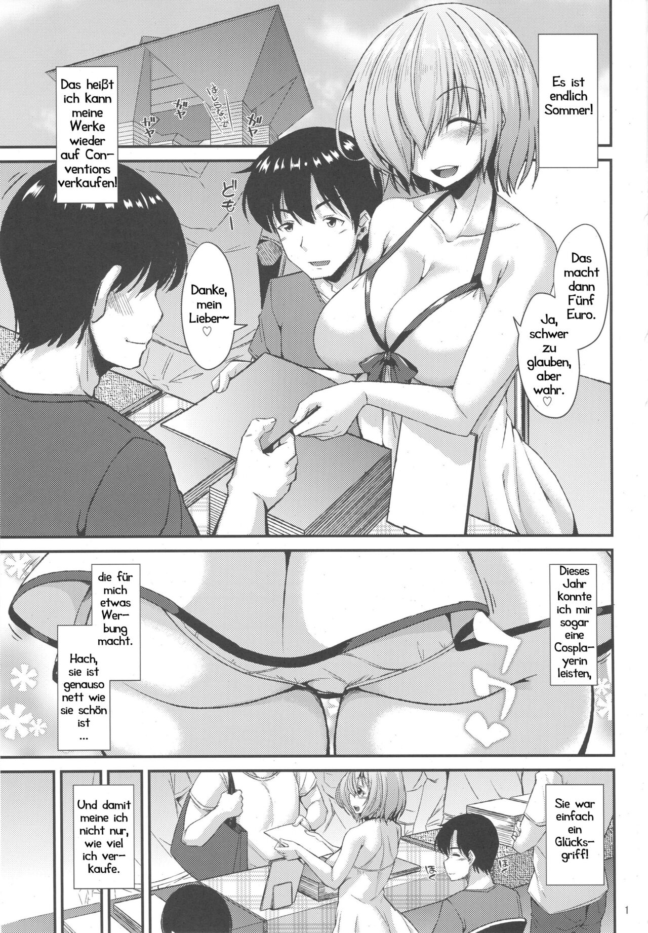 Beast Cos de Off-Pako Shimashu page 2 full