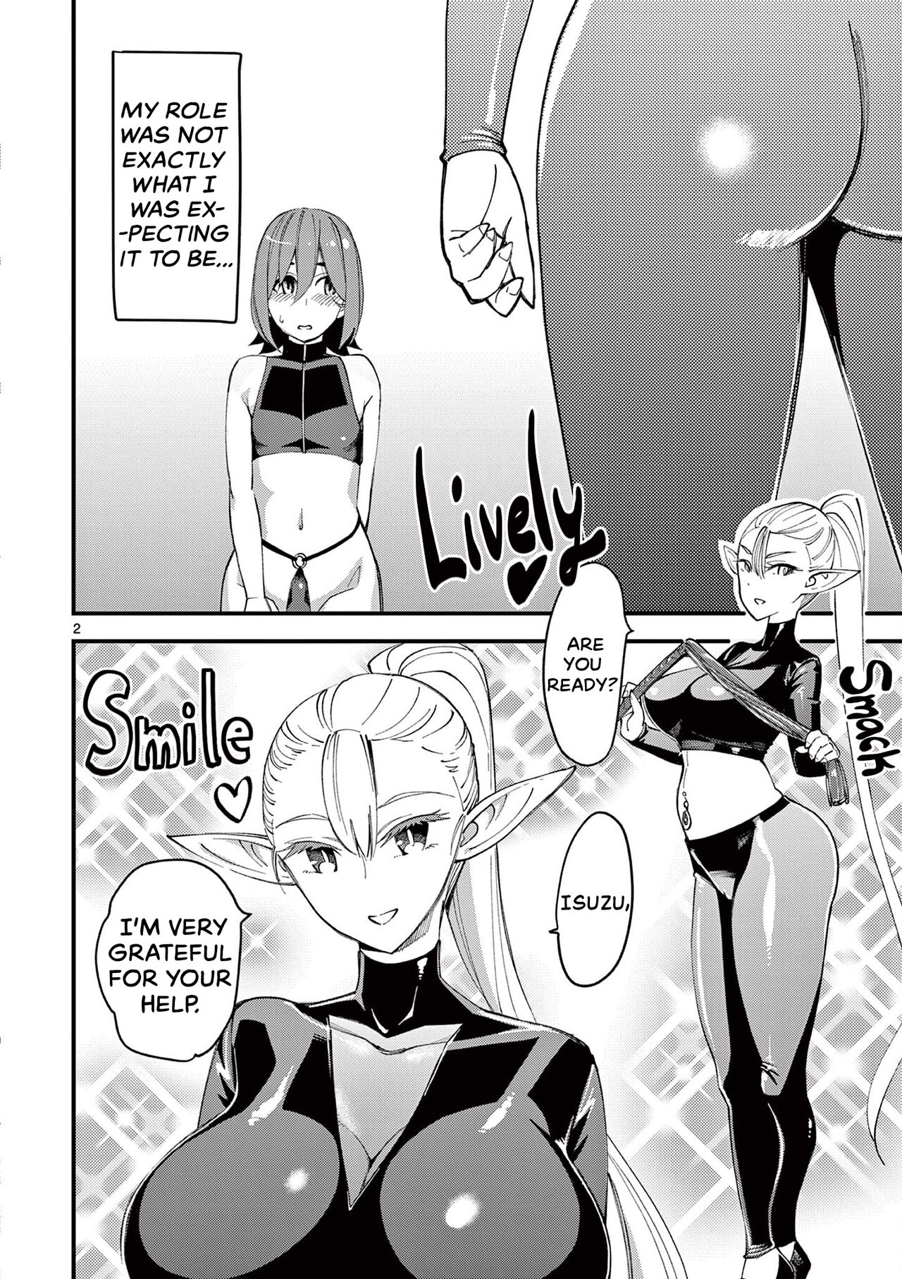 Elf ga Joou-sama! Ch. 1 | That Elf is My Queen! Ch. 1 Vol.1   . page 6 full