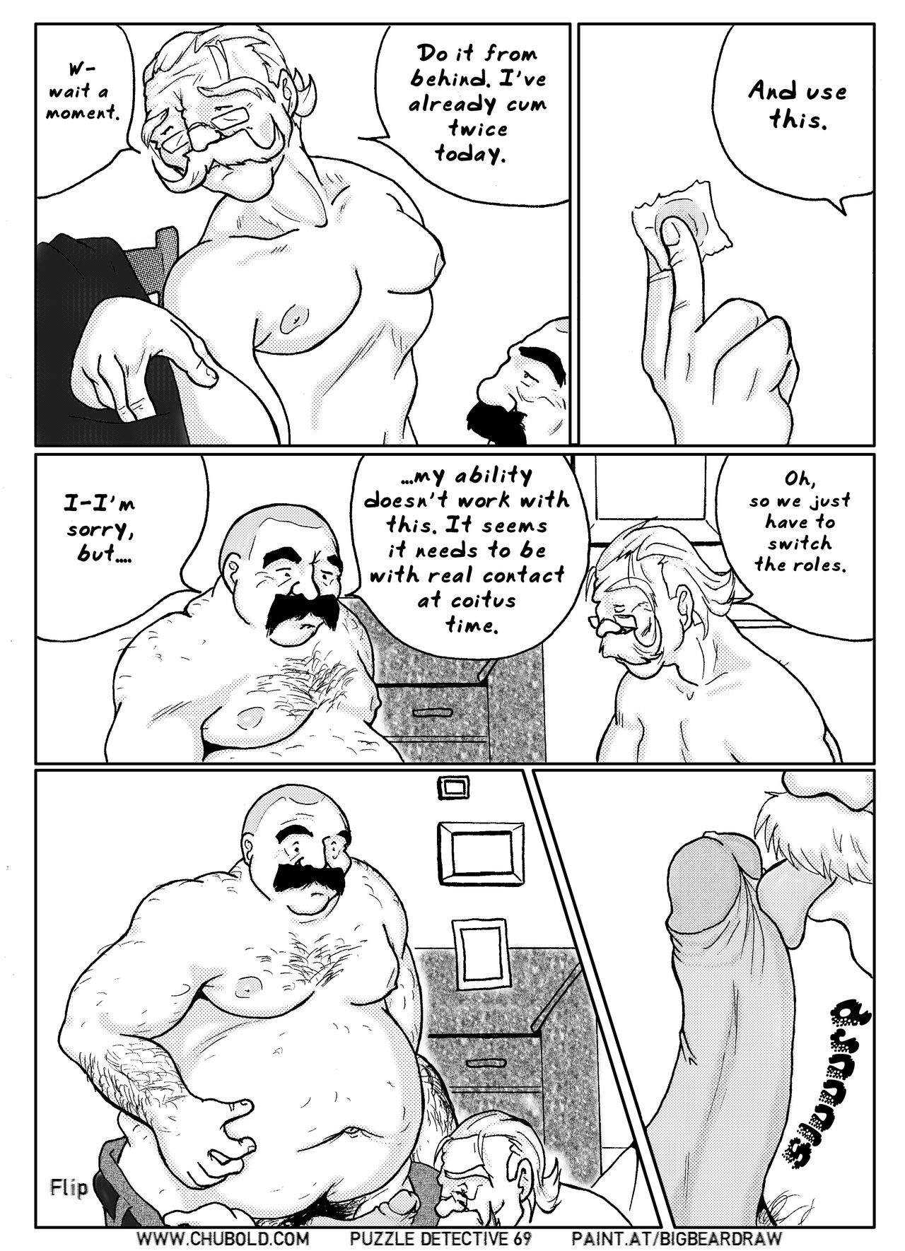 Detective Puzzle 4 page 10 full