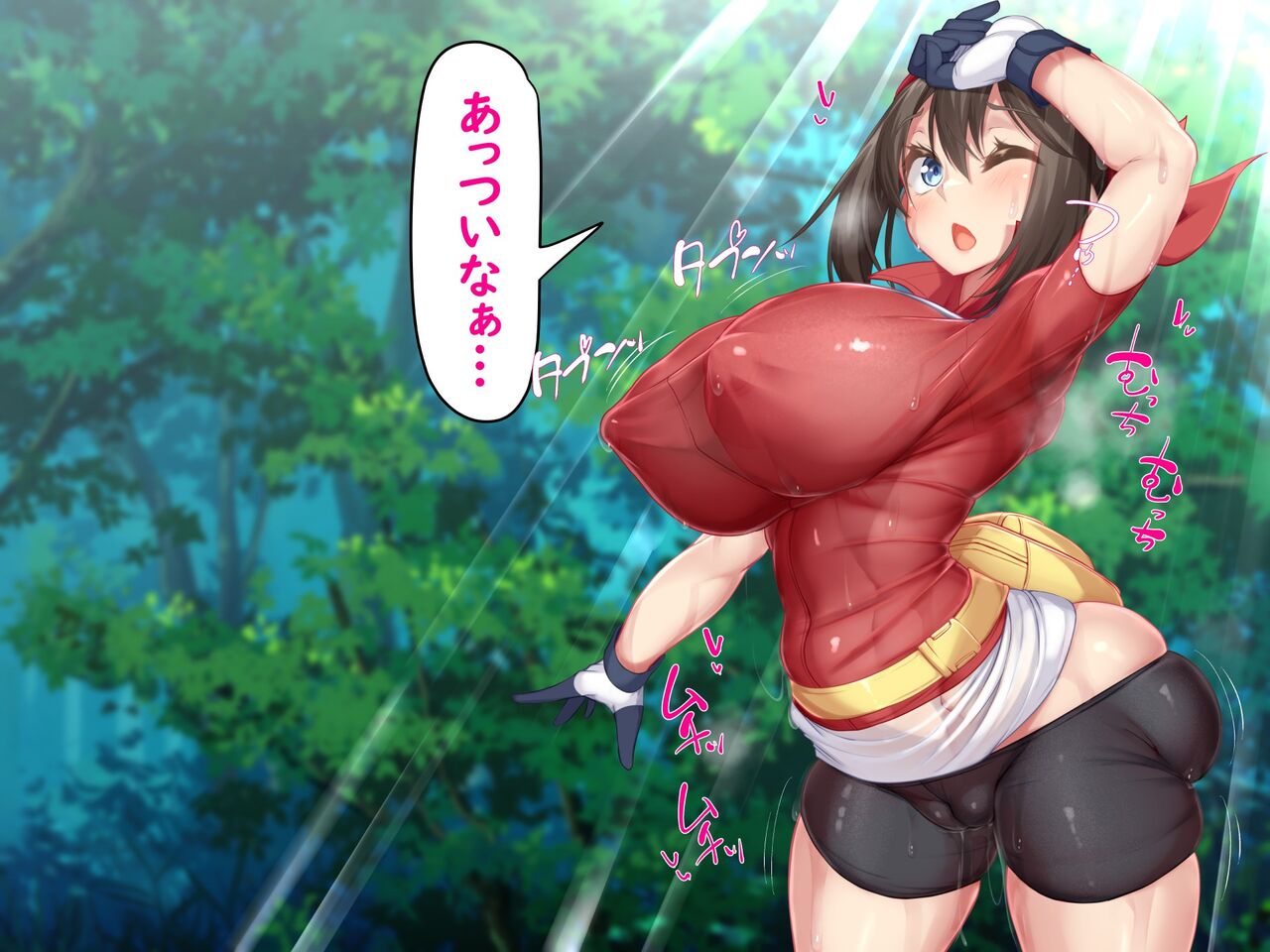 【かわはぎ亭】ハルカの子宮はマスターボール!! 1〇歳児が種族を超えたタマゴうみ!! page 3 full