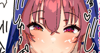 Shota Gui Sister MRN cover