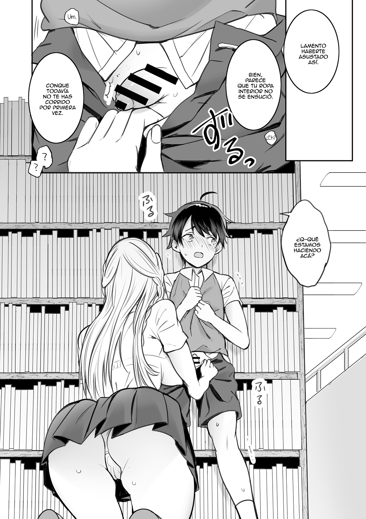 Toshokan de Shiriatta Onee-san ni Ecchina Koto o Sarechau Hanashi page 5 full