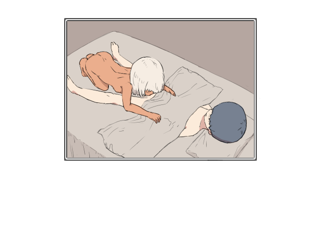 勇者と魔物の島 page 4 full