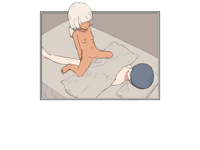 勇者と魔物の島 page 5 full