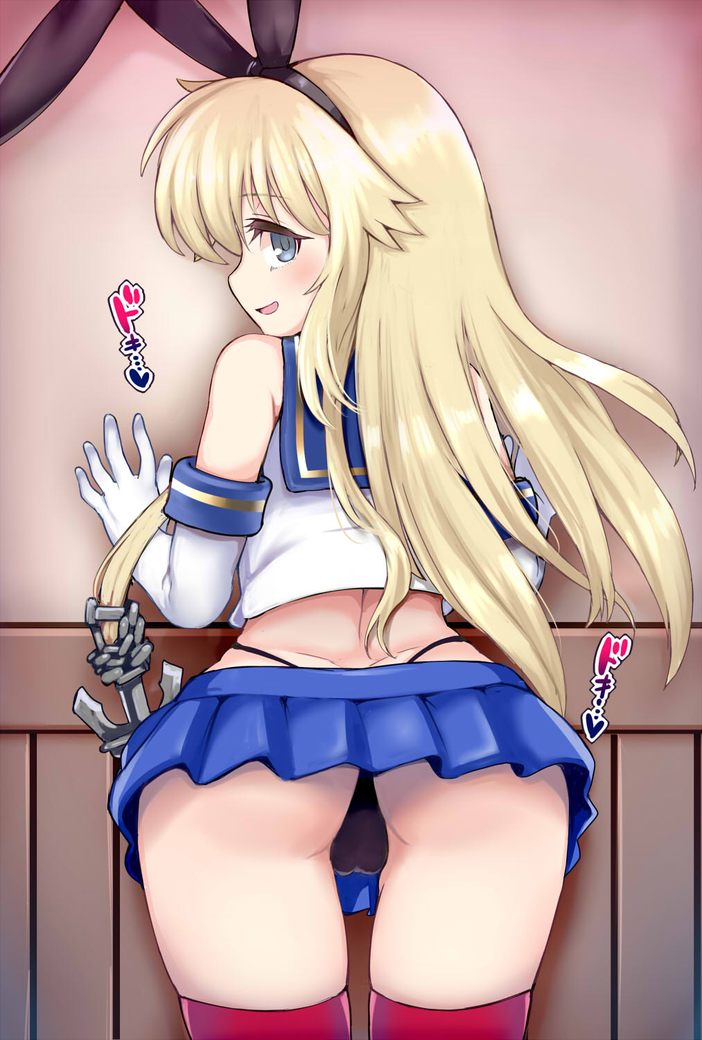 Shimakaze Oshioki Ecchi page 8 full