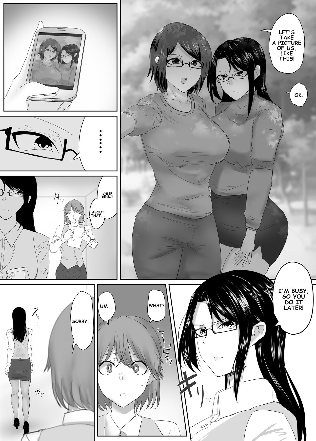 To capture the corrupt chief a tale of reflection! page 3 full