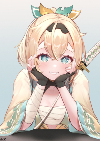 ふえ cover