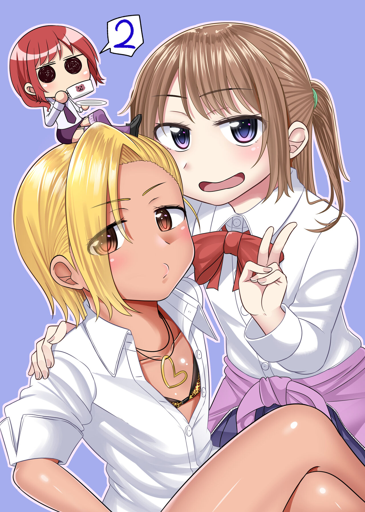 Harenchi! Otokonoko Gakuen 2 Genme page 2 full