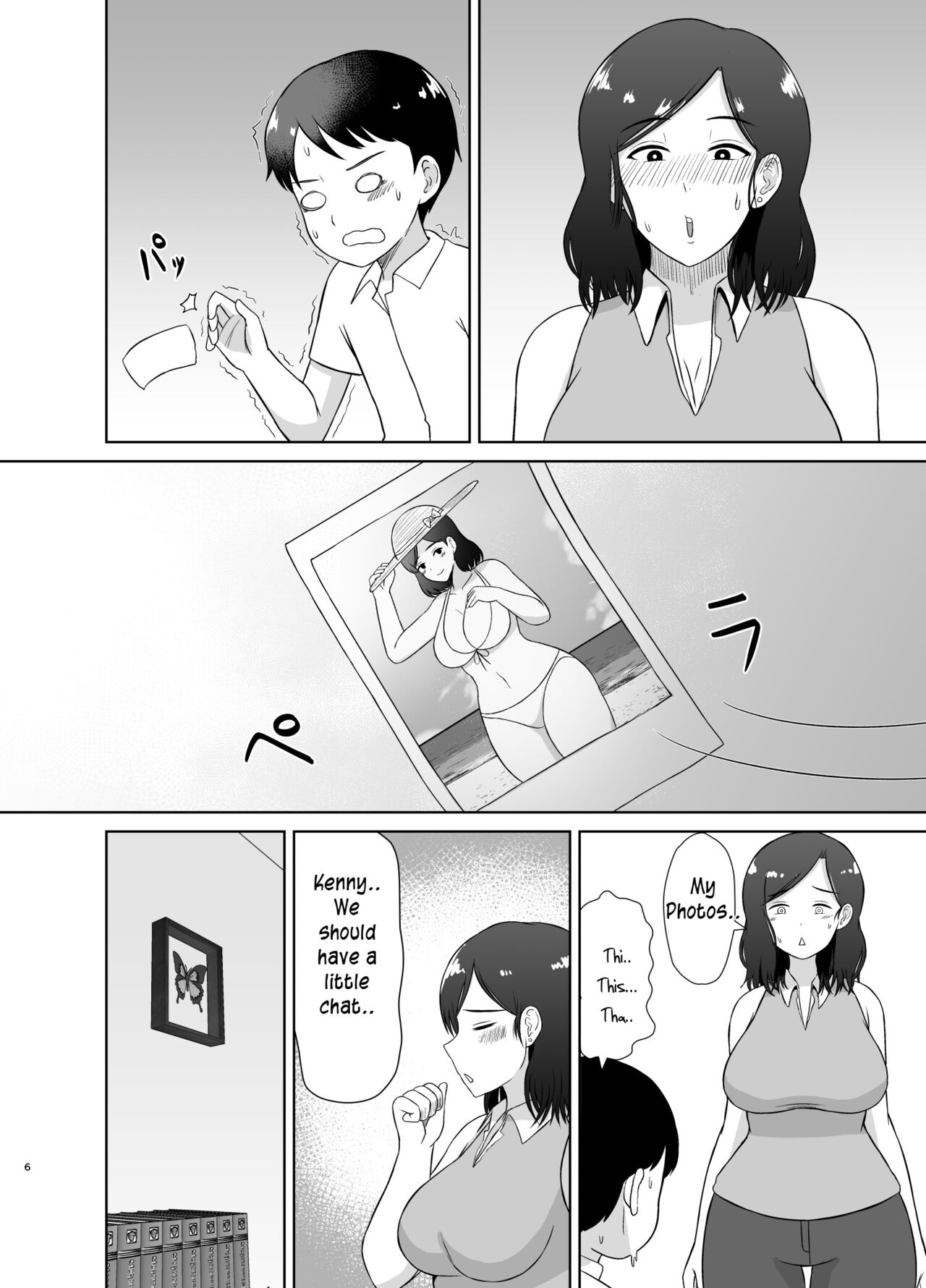 Seikyouiku Mama | Sex Education Mama page 6 full