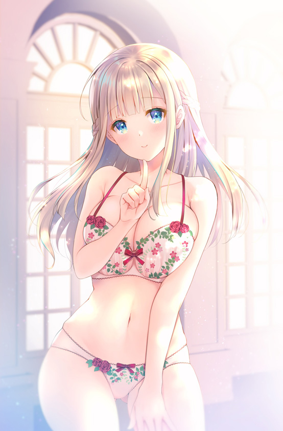 クロエ page 8 full