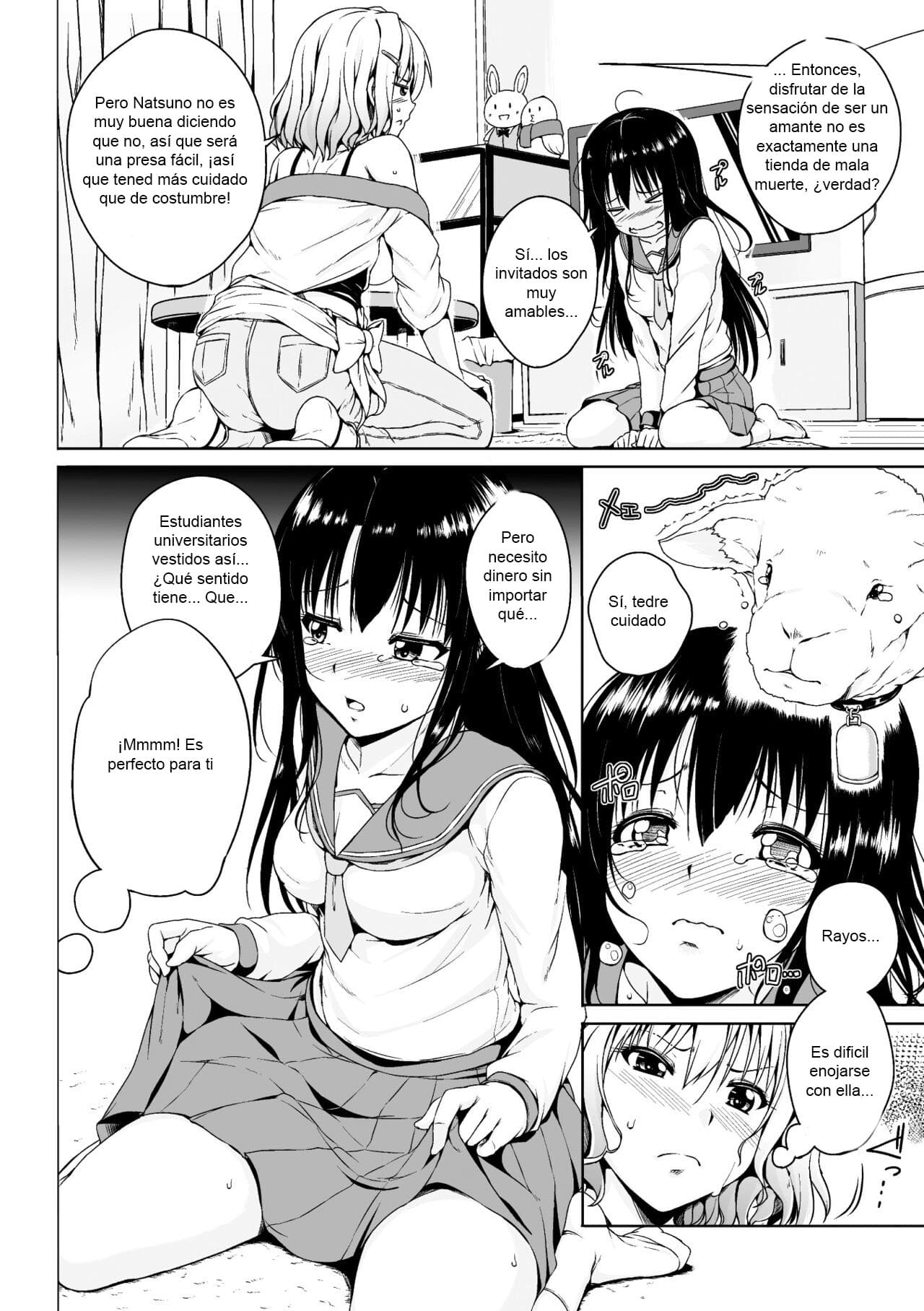 Otagai Kininaru page 4 full