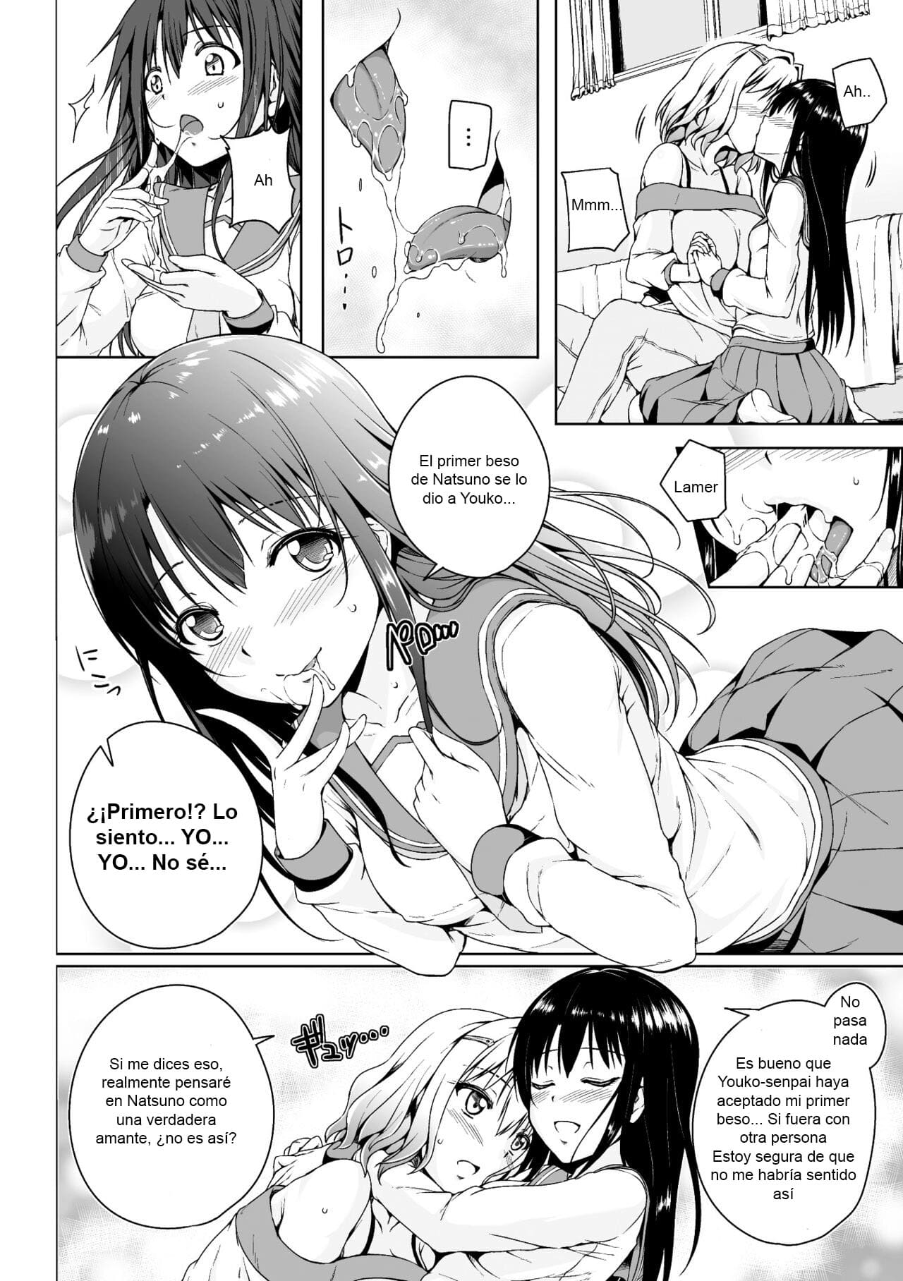Otagai Kininaru page 8 full