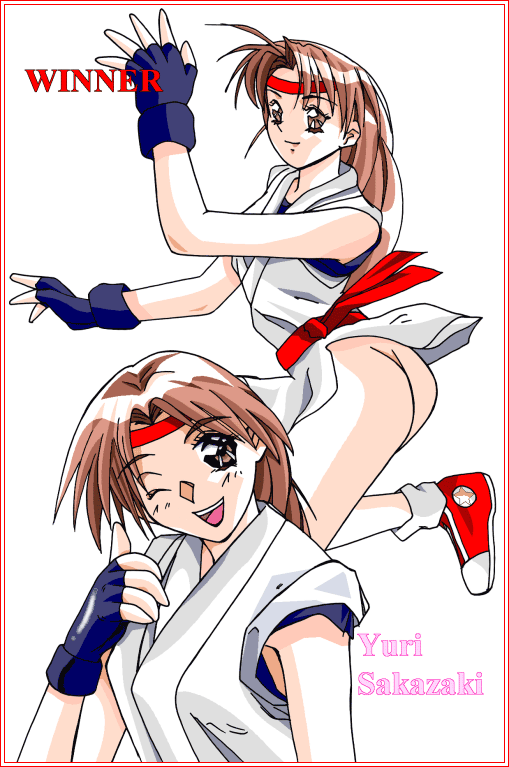Megami Tengoku page 1 full