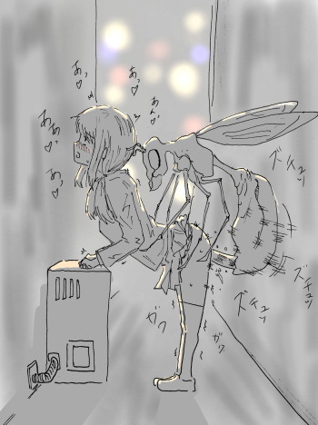 Schoolgirls, Monsters and Insects cover