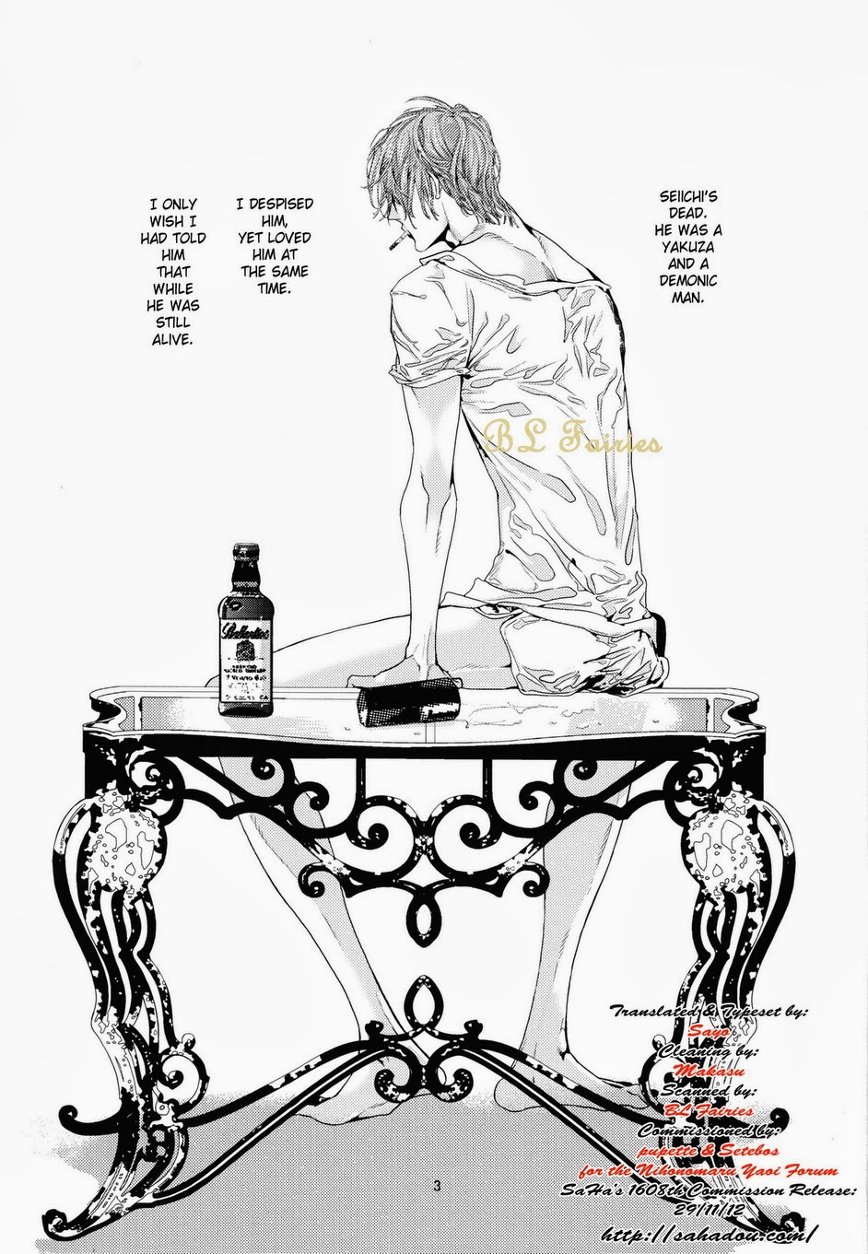 CORNICHON page 2 full