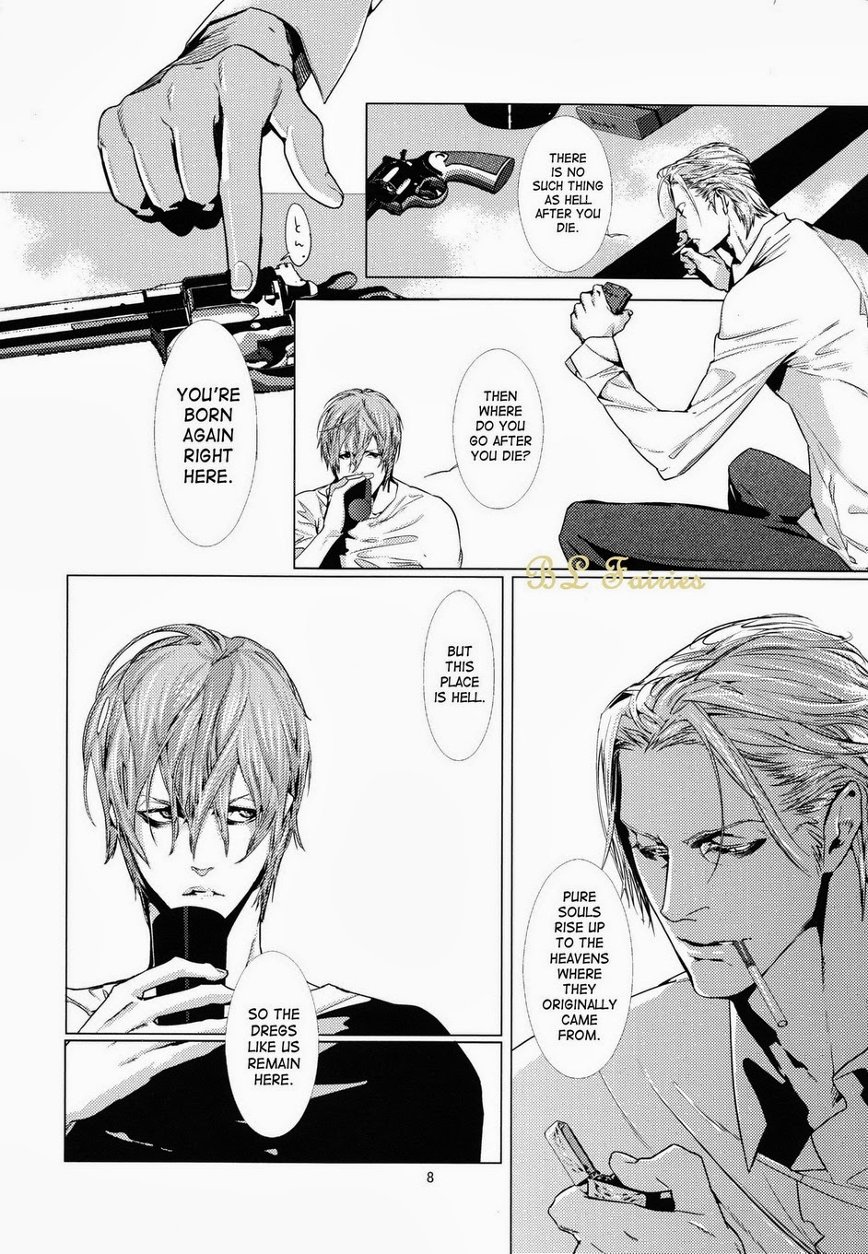 CORNICHON page 7 full