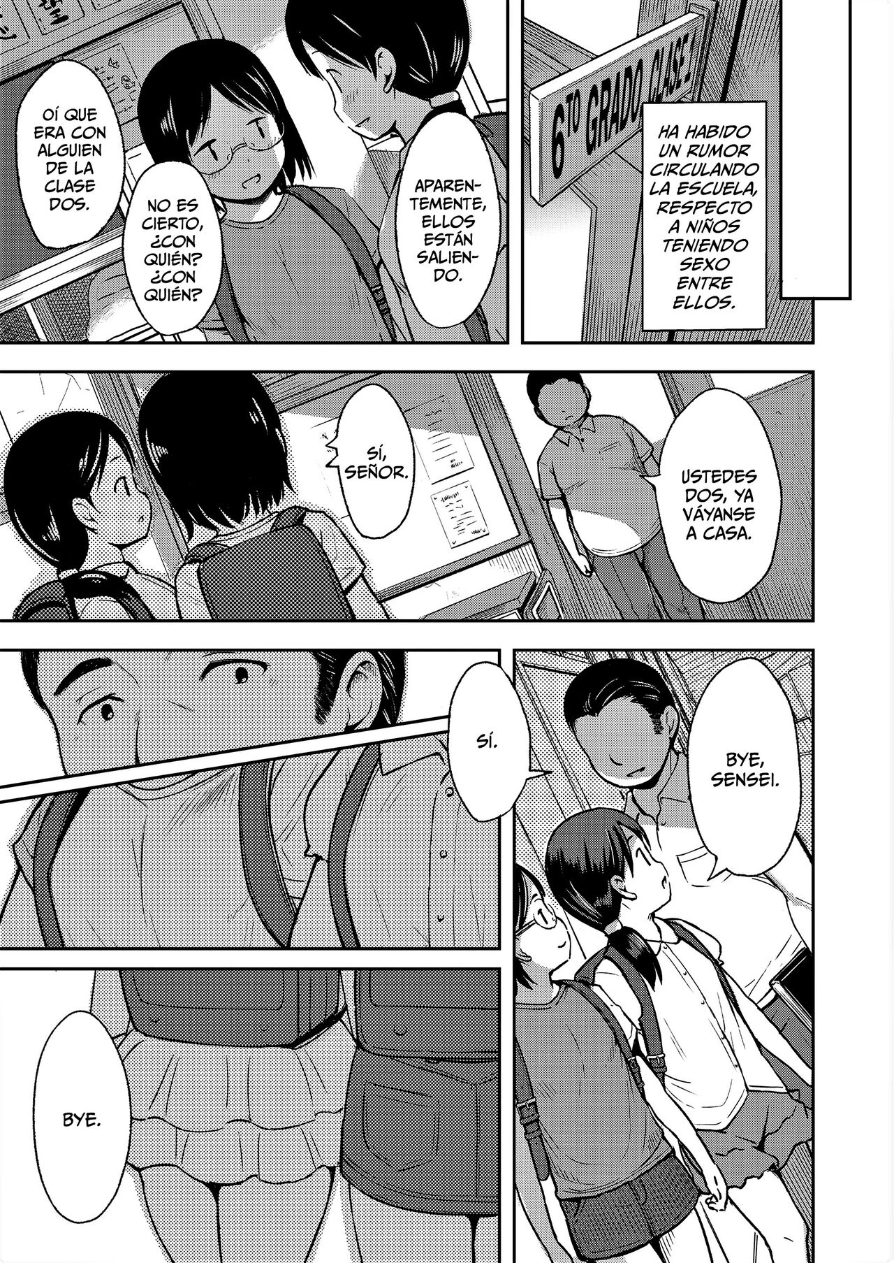 Uwasa Saguri Zenpen _ Investigación de un Rumor - integral page 3 full