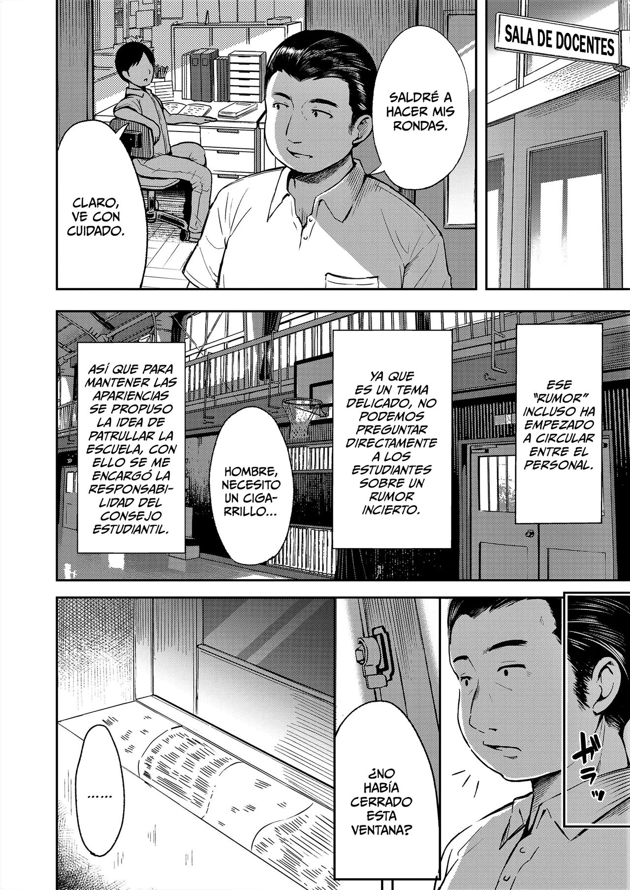 Uwasa Saguri Zenpen _ Investigación de un Rumor - integral page 4 full