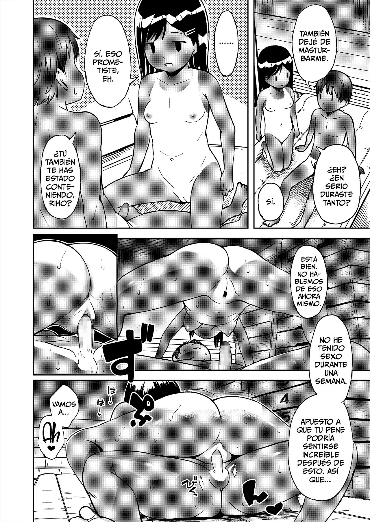 Uwasa Saguri Zenpen _ Investigación de un Rumor - integral page 9 full