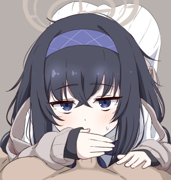 ウイ cover