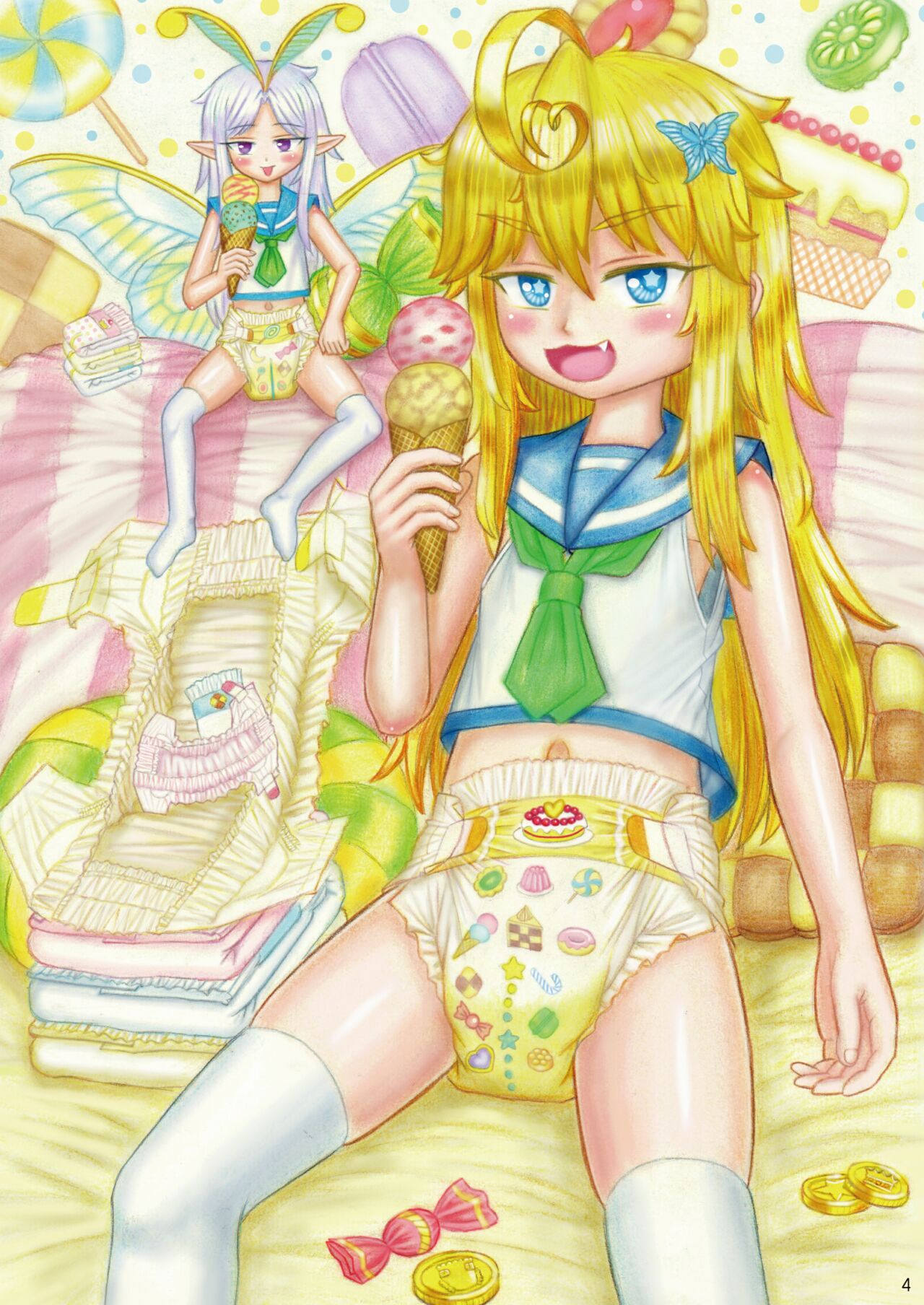 "Omutsukko PARTY! 8" Kaisai Kinen Goudoushi page 4 full