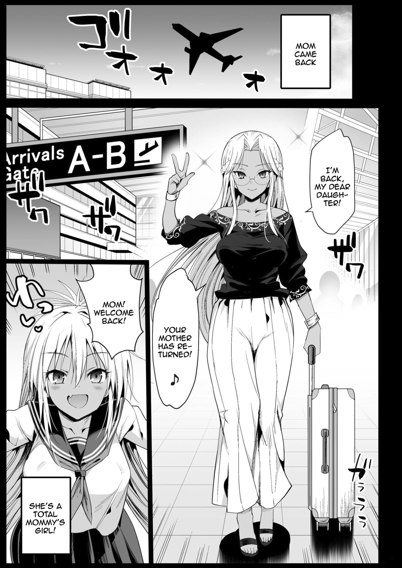 Kyousei Enkou 5 ~Kuro Gal JK o Kane de Dakitai~ | Forced Schoolgirl Prostitution 5 - ~I Want To Pay These Dark Skinned Schoolgirls To Fuck page 3 full